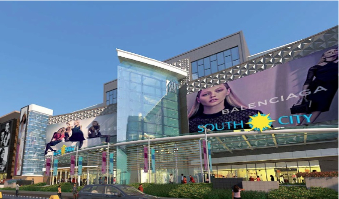 south-city-mall
