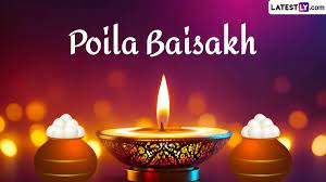 poila-baisakh-celebration